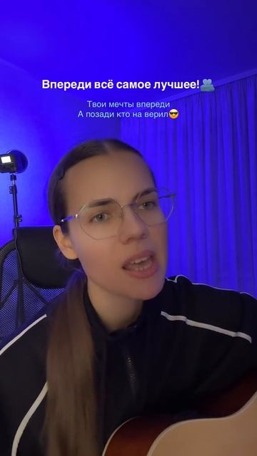 Зачем развязывать прошлое