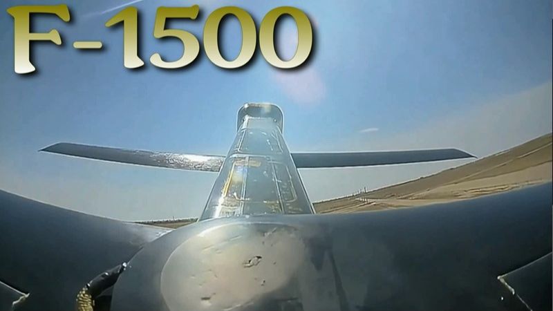 F-1500  - азербайджанский дрон-камикадзе