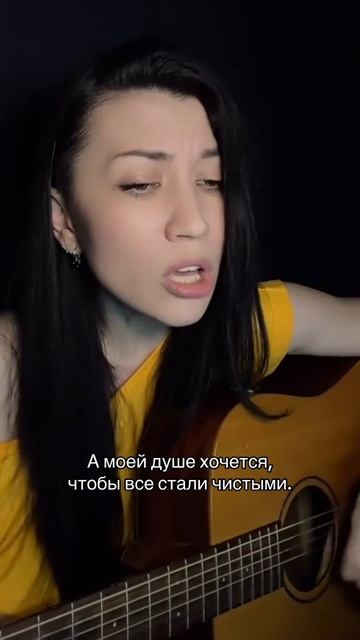 А моя жизнь закончится