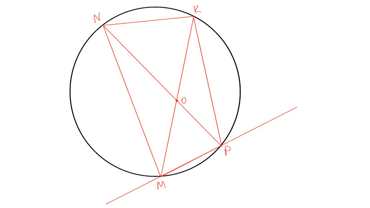 ОКРУЖНОСТИ - ЗАДАЧА 7 РАВНОВЕЛИКИЕ ТРЕУГОЛЬНИКИ
