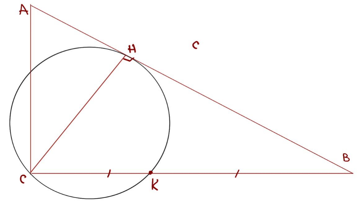 ЕГЭ ПЛАНИМЕТРИЯ - ОКРУЖНОСТИ ЗАДАЧА 3