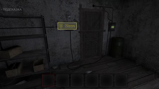 ВСЕ ФРАЗЫ МАНЬЯКА 3 ГЛАВЫ В METEL HORROR ESCAPE!