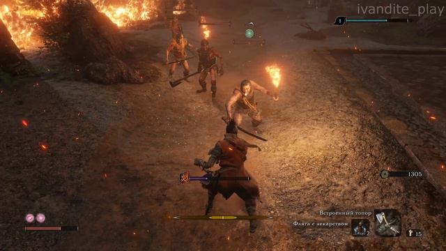 Прохождение Sekiro:Shadows Die Twice # 4(Без Комментариев)