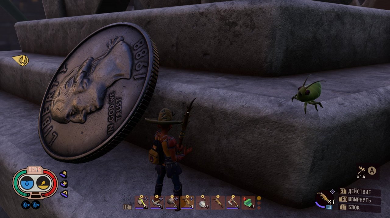 Grounded 26. ЗАДАНИЯ БУРГЛА