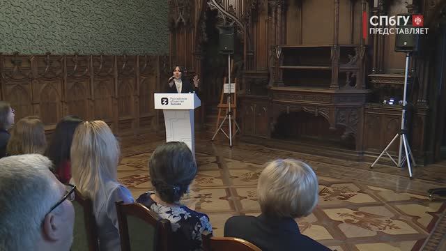 Новости СПбГУ: Итоги V юбилейного сезона Менторской программы СПбГУ