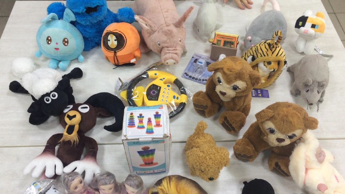 стд64. Игрушки новые