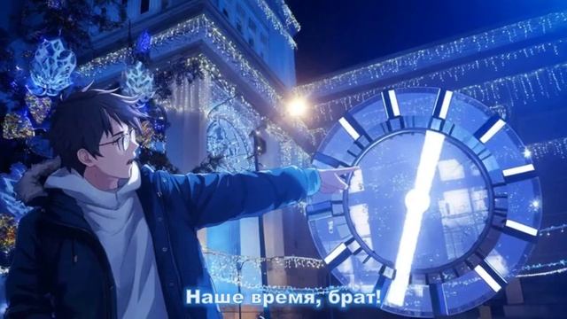 С наступающим Новым Годом студенты! - Сердитова Василина Александровна