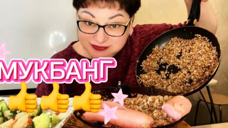 МУКБАНГ/А гречку лучше есть ложкой👍/И у кошек свой вкус и у всех разный☝️