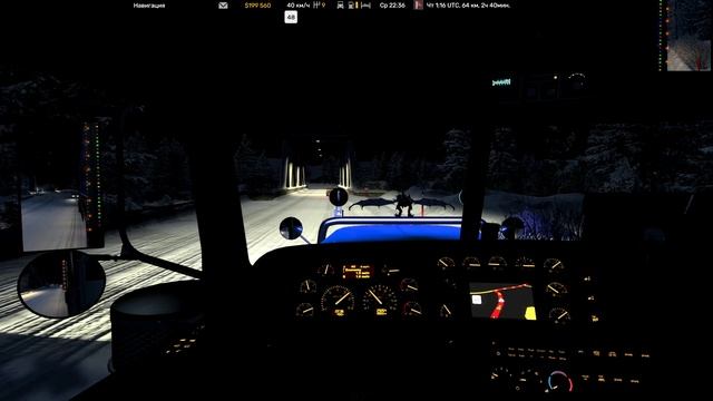 American Truck Simulator