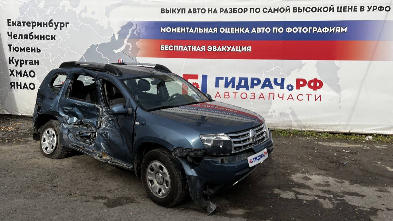 Обзор перед разбором Renault Duster