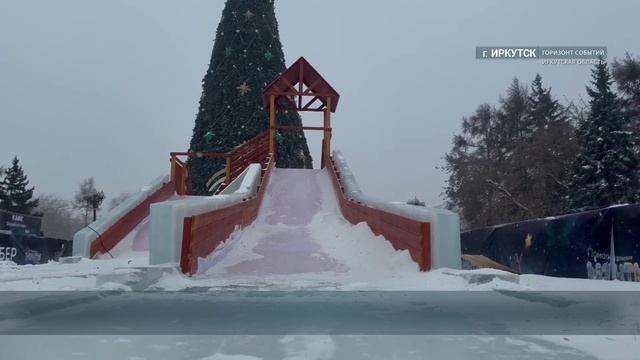 Горку в сквере Кирова откроют 20 декабря