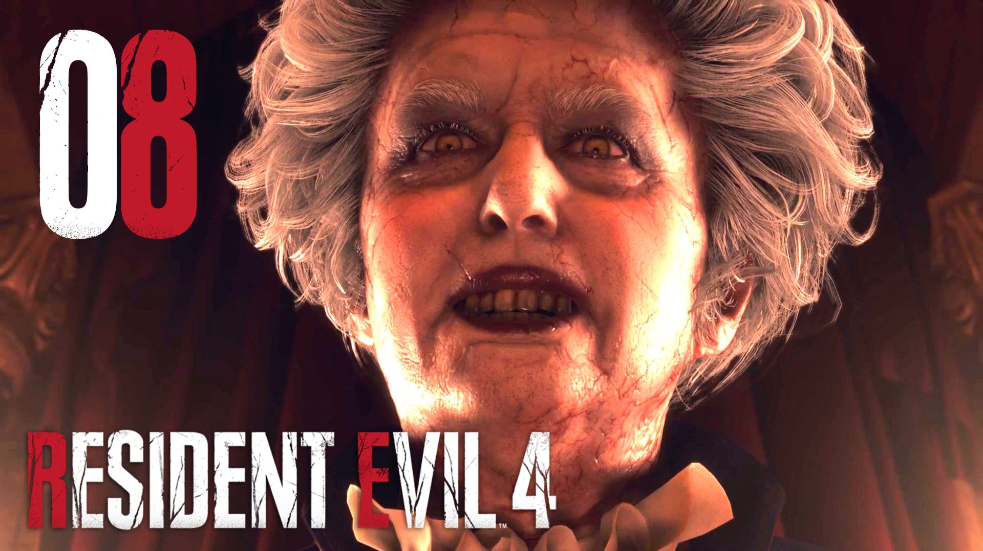 #08 Resident Evil 4 (Глава 7)