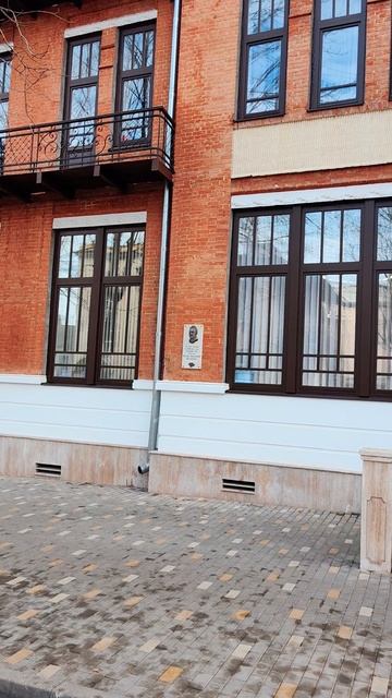 Где жил Фёдор Шаляпин в Кисловодске 🏞