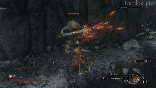 Прохождение Sekiro:Shadows Die Twice # 10(Без Комментариев)