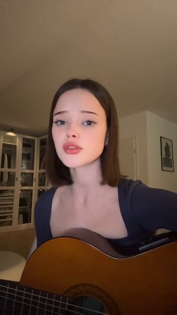 Отпусти меня я умоляю