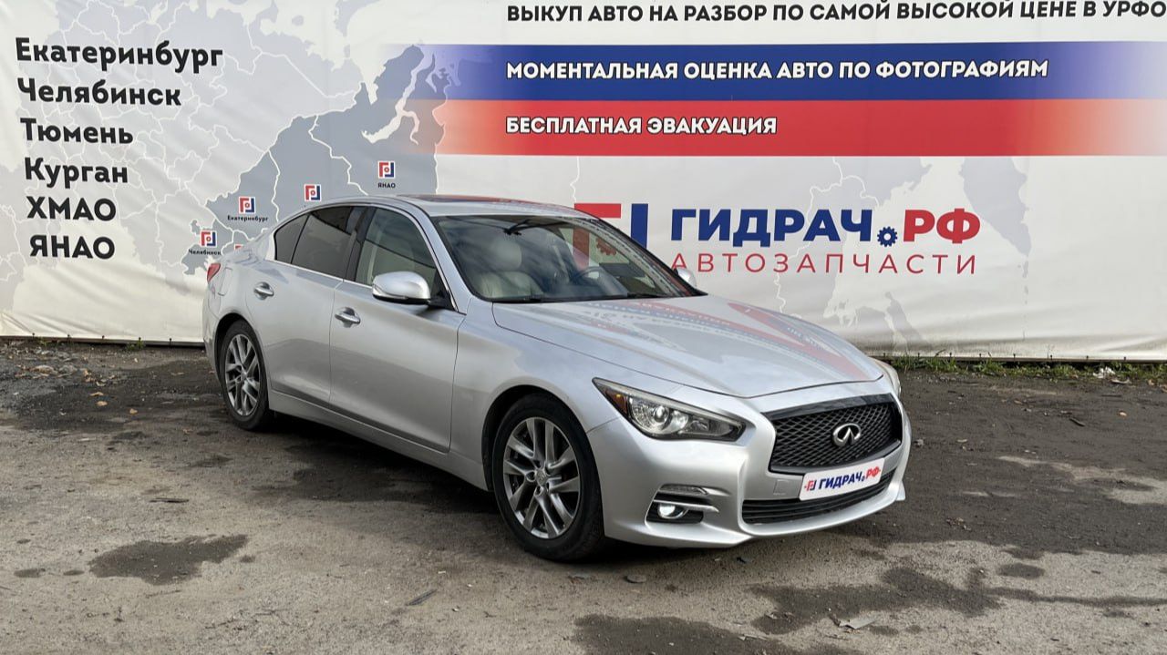 Обзор перед разбором Infiniti Q50