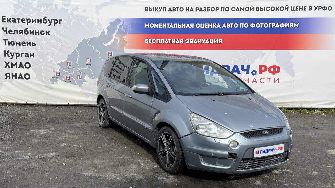 Обзор перед разбором Ford S-Max