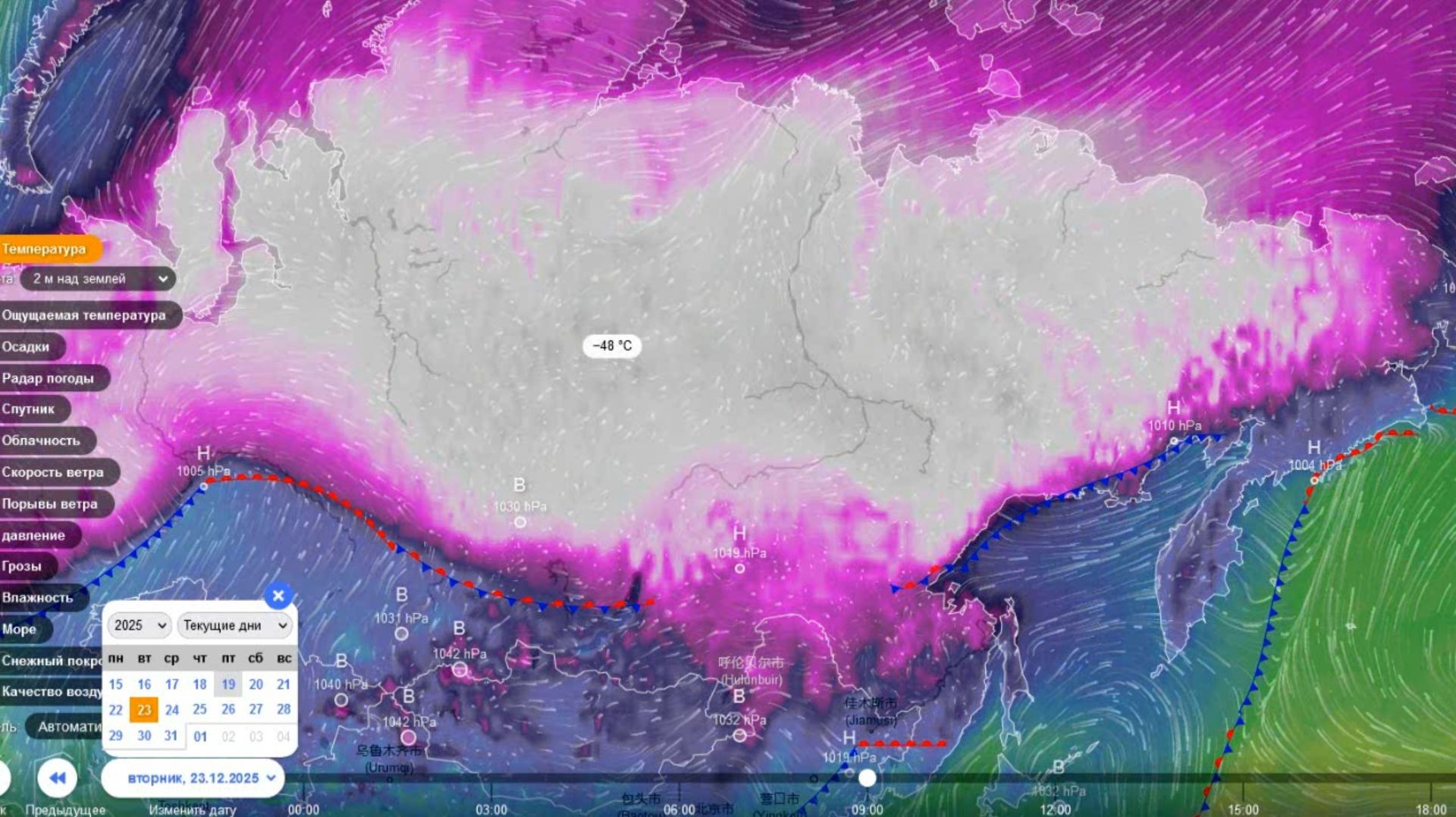 С 20 по 23 декабря Сибирь остается во власти сильных морозов. Прогноз погоды
