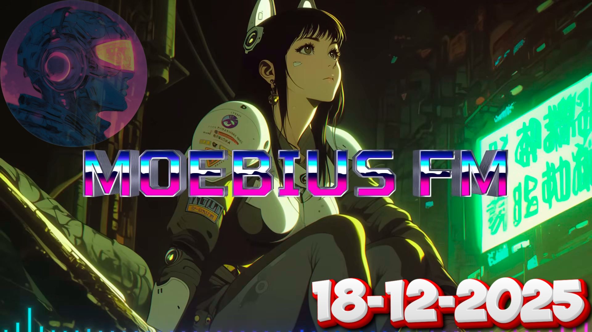 🔮1997 Future Not Realized🎛️Synthwave,Chillwave,Retrowave,Cyberpunk_M💿EBIUS FM_18-12-2025