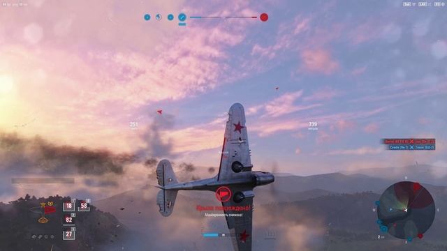 World of Warplanes, War Planes, Самолёты онлайн  Р-40 М-105  ( 5 )  ( СССР )