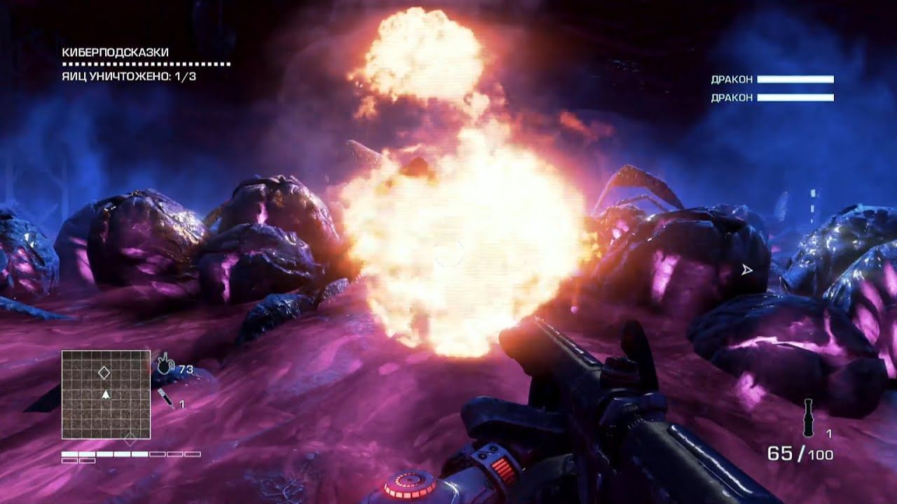 Far Cry 3 Blood Dragon #2