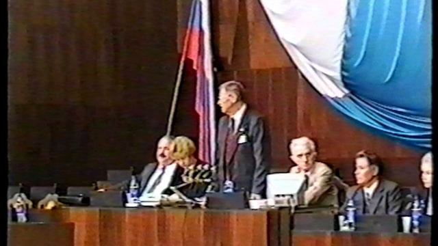 11 съезд РГО ч.1. Пленарное заседание. Архангельск 28.08.2000 г.