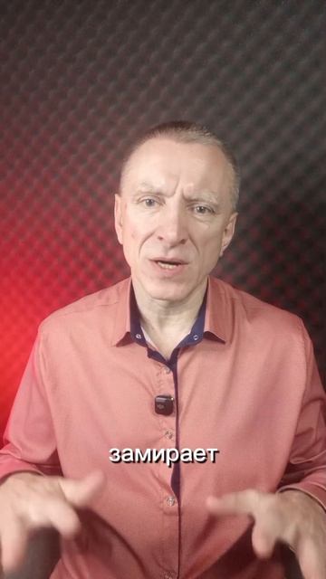 Страх менять — это старость. А действие — это жизнь