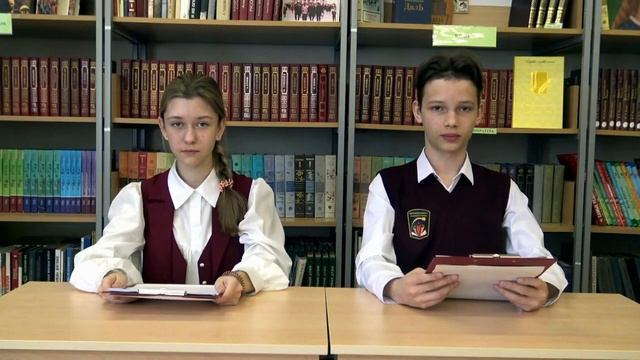 Взгляд с 3 парты. 2 выпуск 2022