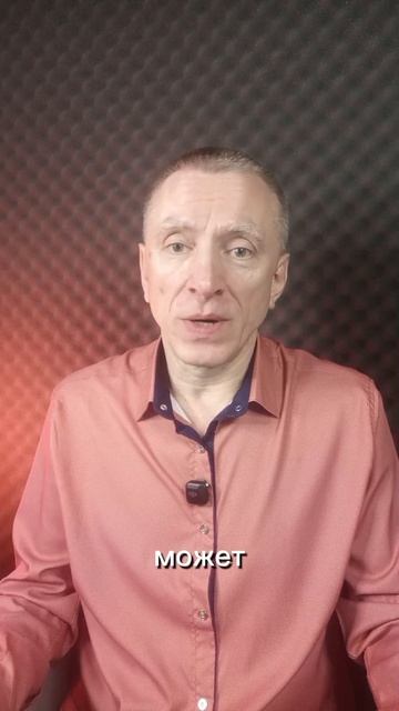 Старые привычки не кормят