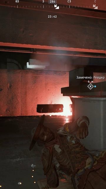 Зачем они к нам лезли - Arc Raiders