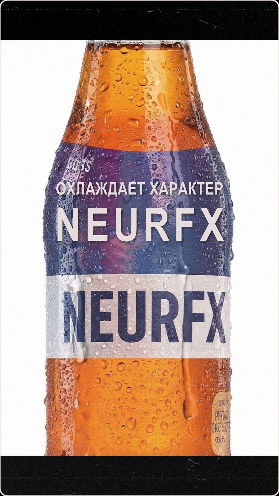 Логотипы, которых не существует