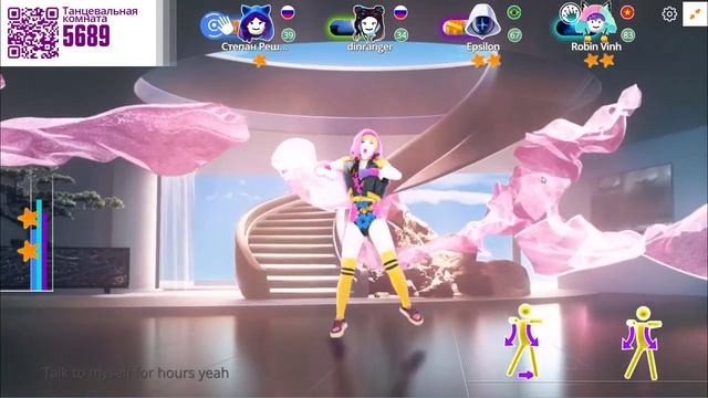just dance 2024 flowers fitness version