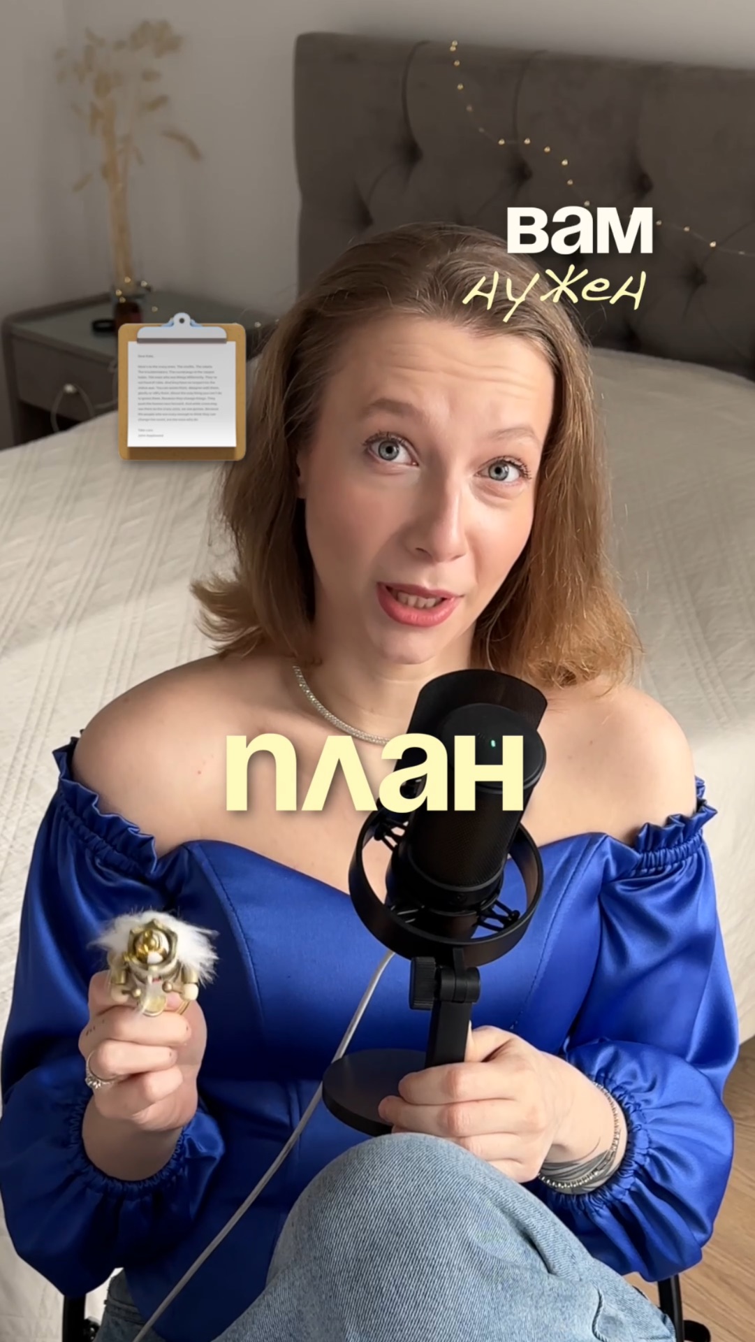 свежий 2026! в профиле больше выпусков ❤️тг: музей от слова муза