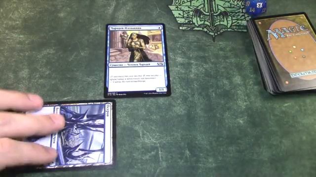 Как играть в МТГ Magic The Gathering - Правила игры [get.gt]