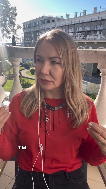 ТЫ ИЩЕШЬ ПЯТЫЙ УГОЛ