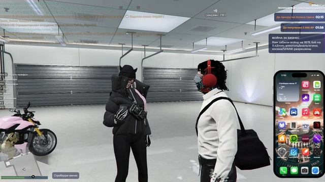 Гражданин 3190 п6.9+5.9 20.12.2025 17.55