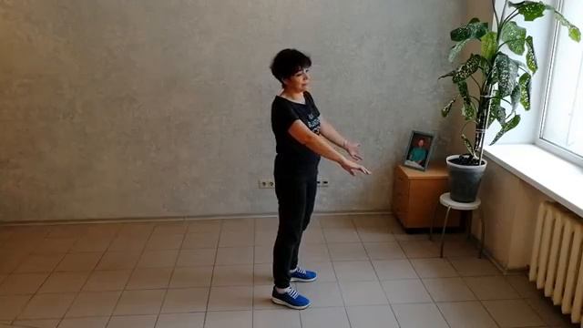 Тай-цзы зевания