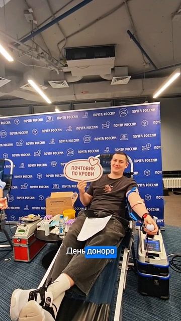 Момент, когда сердце бьётся чаще