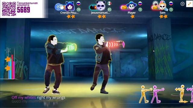 just dance 2024 don,t rush