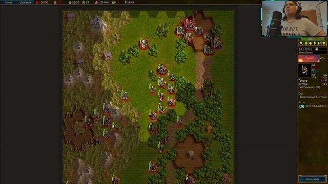 Веснот 1.18.5 мод №7 The Mercenary Band Часть 3 (подборка модов)