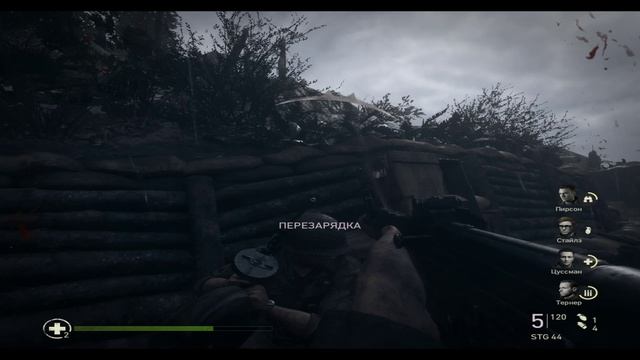 прохождение  игры  Call of Duty WWII Русская озвучка.  ВЫСОТА 493   без комментариев