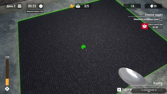 Prison Escape Simulator Dig Out #2 чайное прохождение