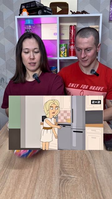 Мы его нашли👍😁