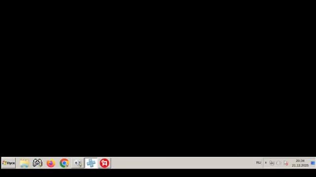 GTA Vice City Stories (Rus) - PSP - 21.12.2025 (1)