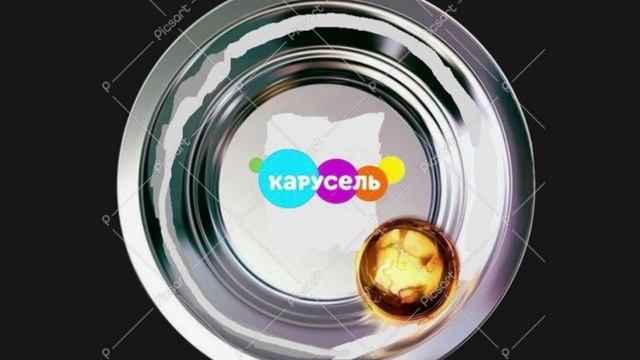 Тарелка телеканала Карусель