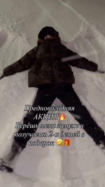 Ждем ВАС ВСЕХ!!!
