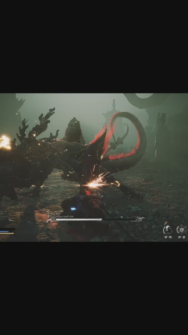 Босс Летающий красный дракон (Красный Лун) ॐ Black Myth: Wukong ॐ #shorts #BlackMythWukong