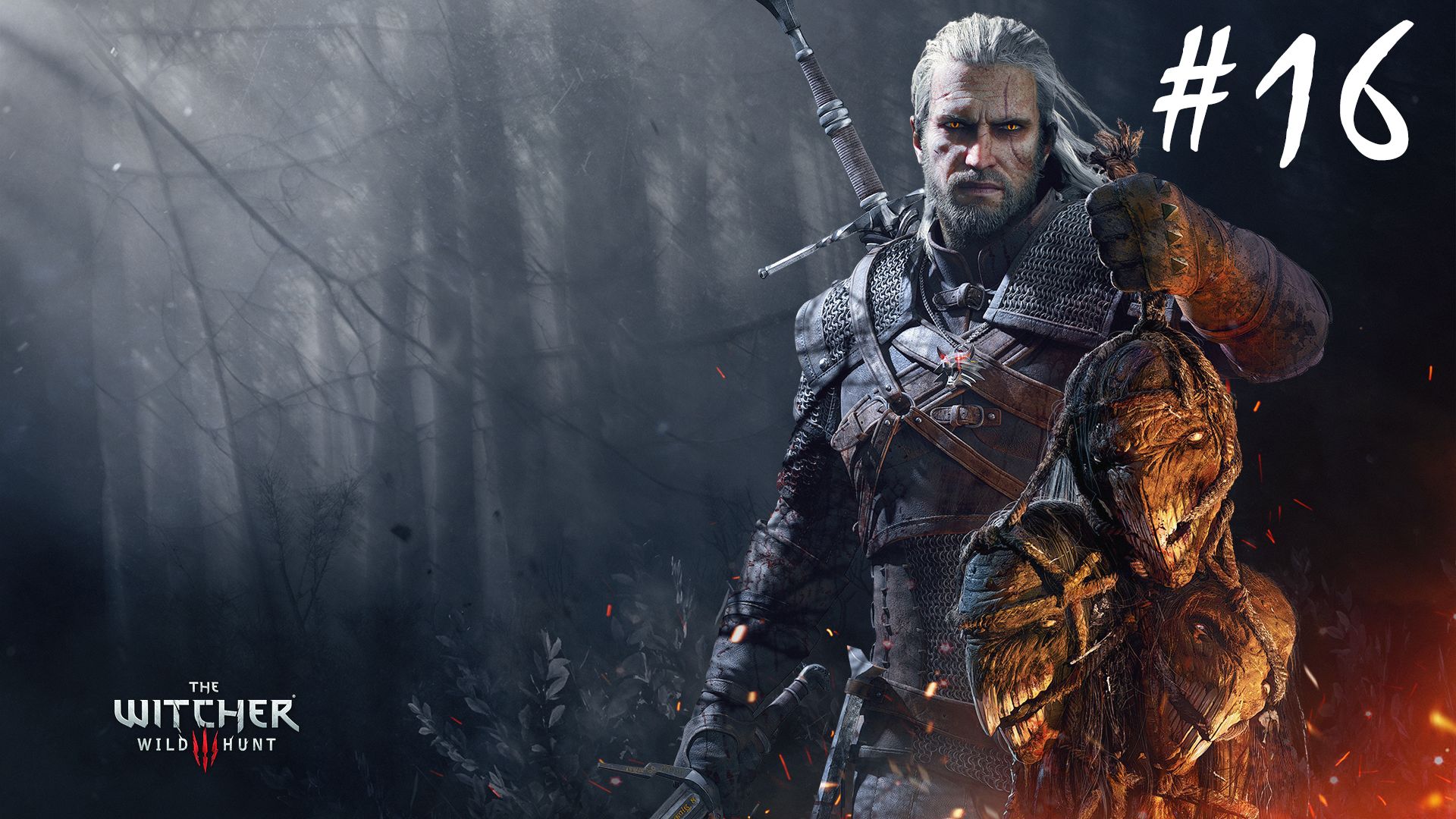 Прохождение Witcher 3 Wild Hunt - Часть 16