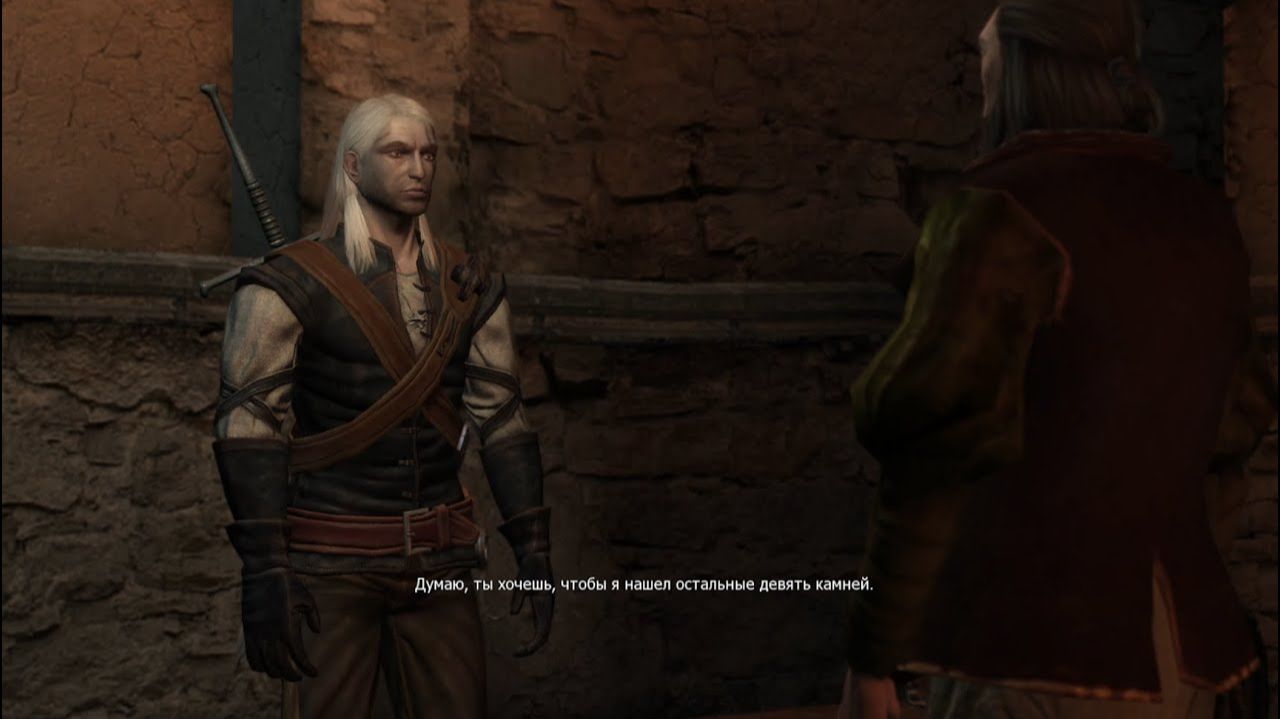 The Witcher / Ведьмак #7