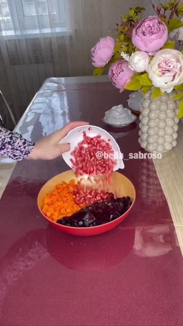 РУБИНОВЫЙ САЛАТ🥙